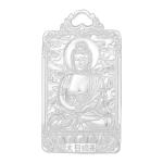 Divine Guard | Pt950 Platinum Goat Zodiac Buddha Pendant